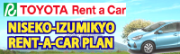 Toyota Rent-a-car