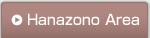 Hanazono Area